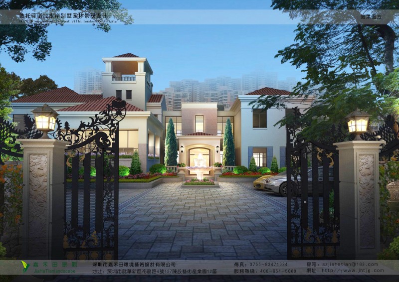 在景觀設(shè)計(jì)有哪些植物專類園？