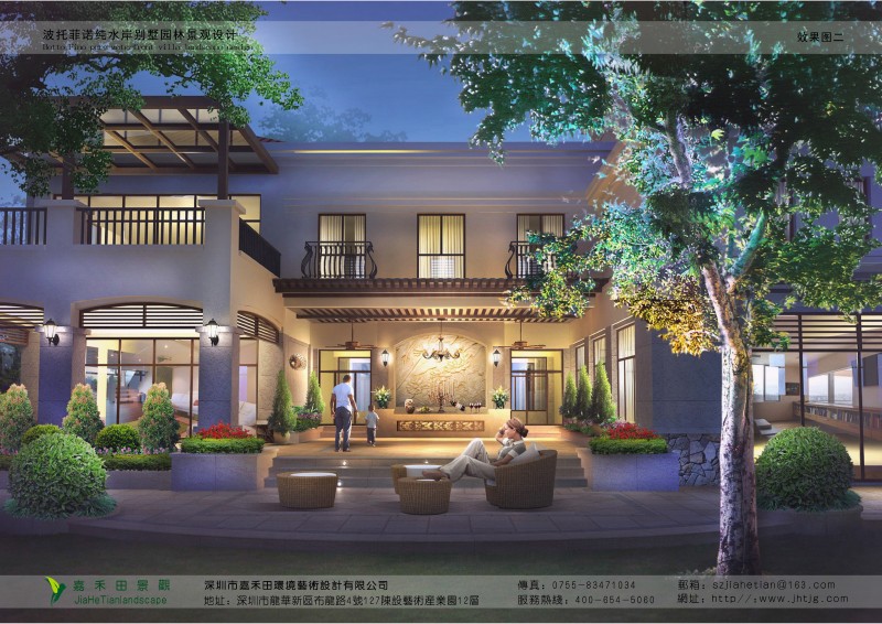 如何做好園林景觀中的燈光設(shè)計(jì)？